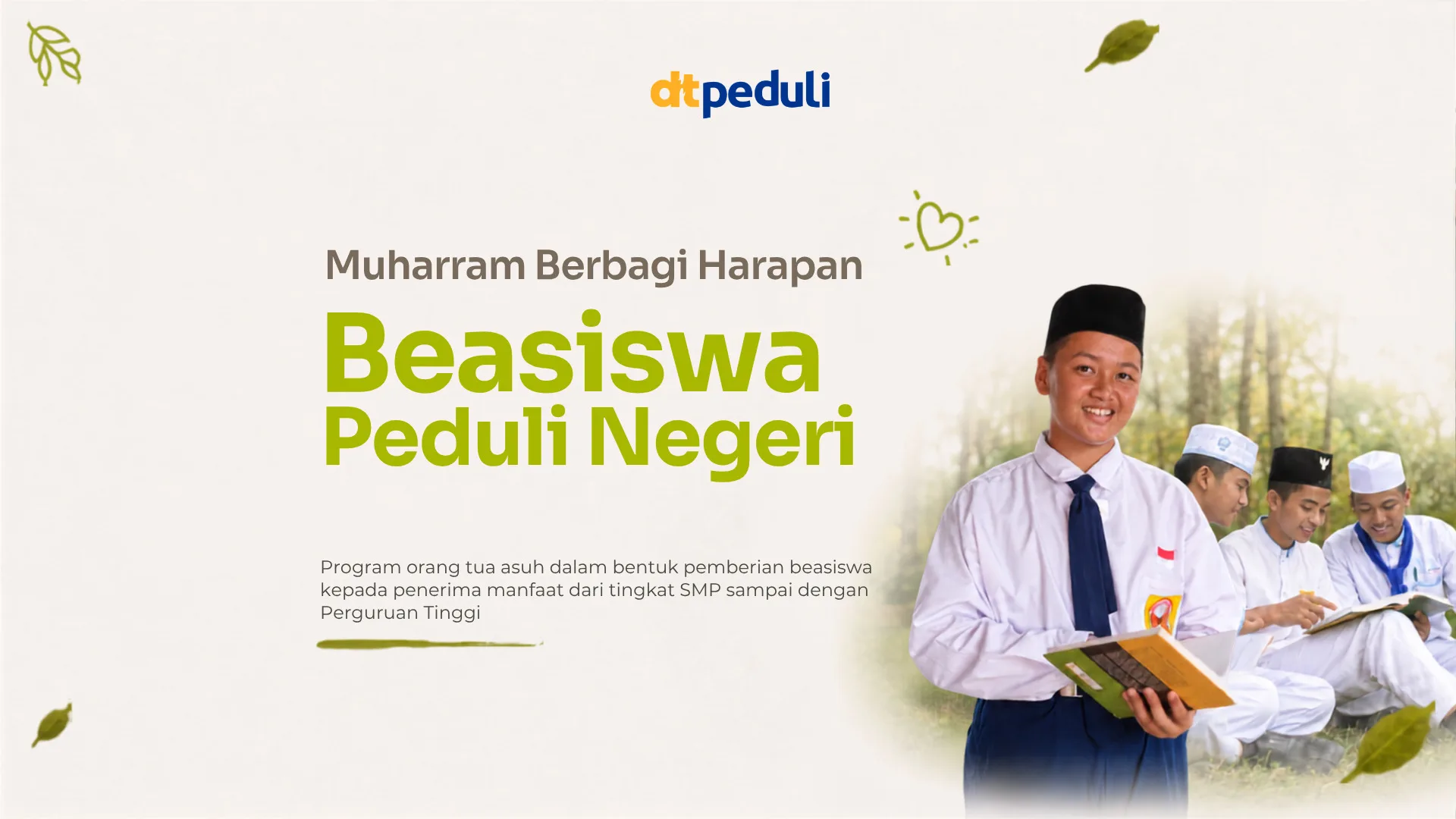 Cover Program