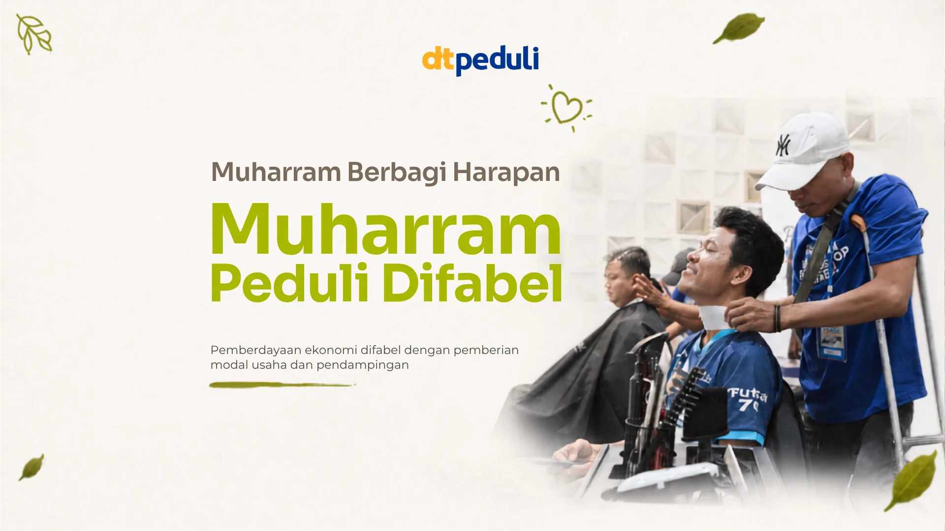 Cover Program